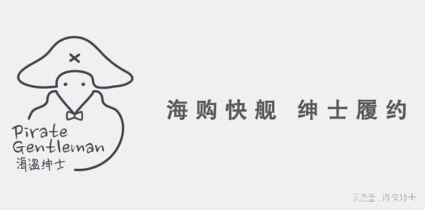 开云全站集采供应链办事商打制全方位渠道为数码电器产物提速增效(图3)