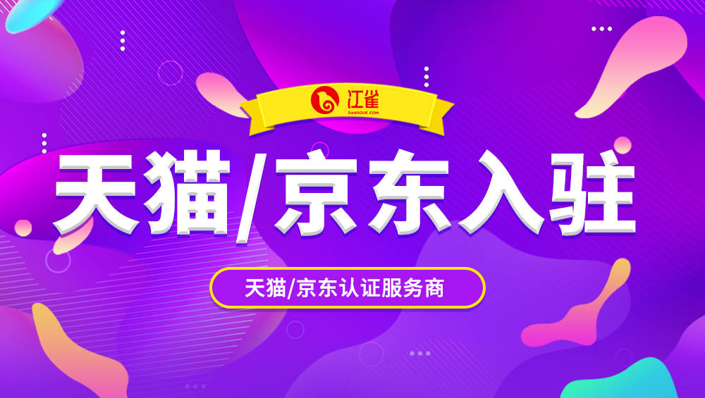 开云全站2030年的电器数码长什么样？另日的生涯会何如？江雀网为您理会(图1)