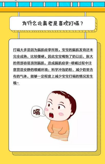 开云全站年终总结PPT