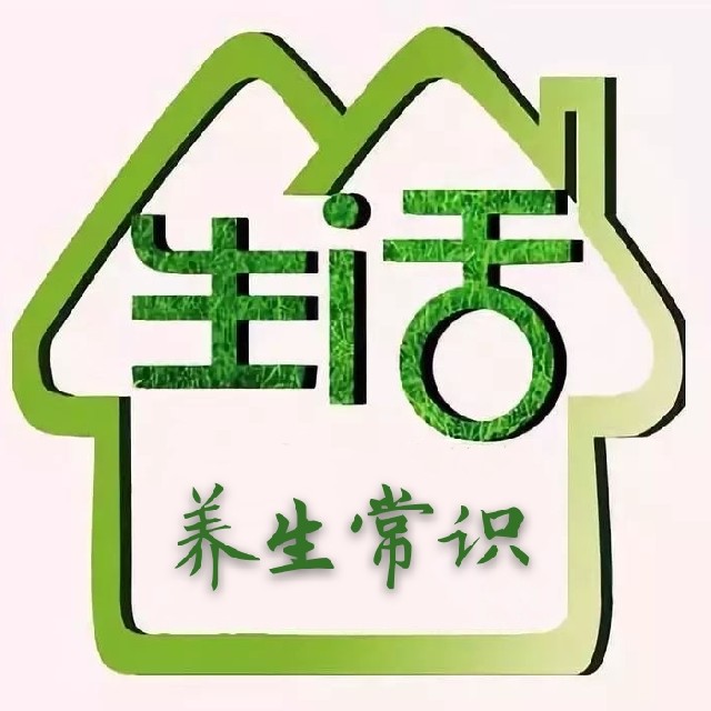 矫健生存不得不知的平时摄生常识(7)开云全站