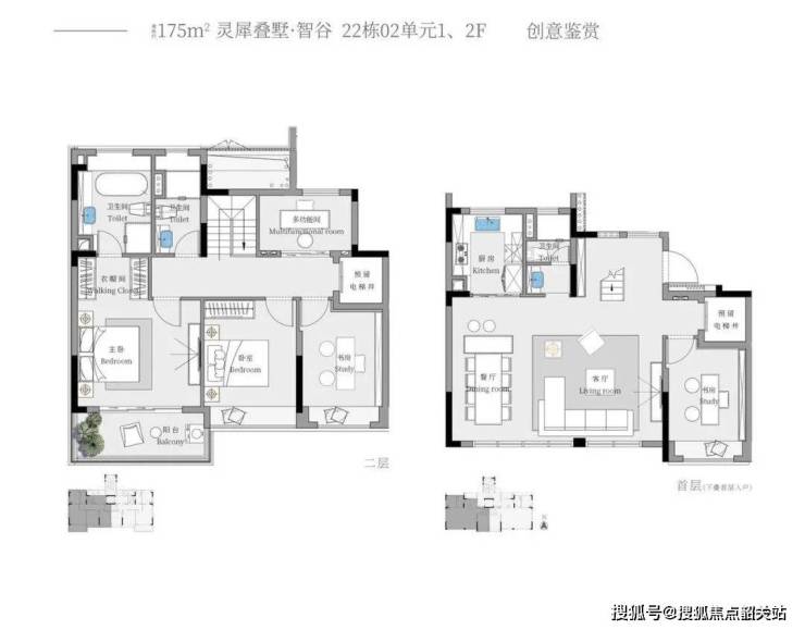 越秀联投常识城居山涧(广州开云全站)首页网站居山涧售楼处迎接您楼盘(图7)