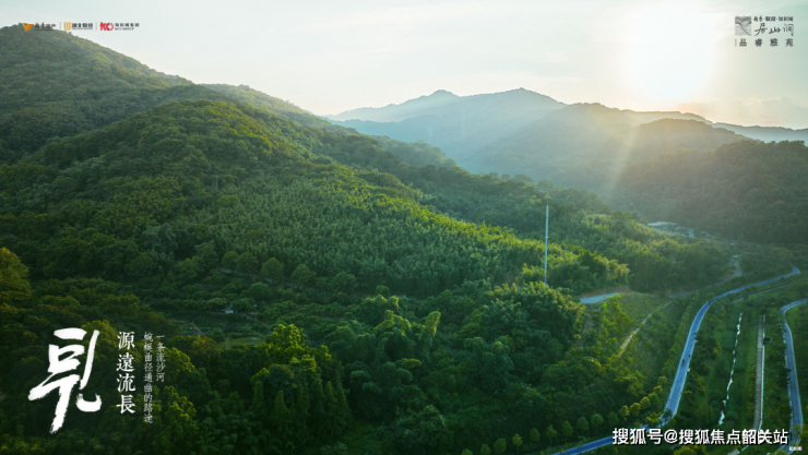 越秀联投常识城居山涧(广州开云全站)首页网站居山涧售楼处迎接您楼盘(图2)