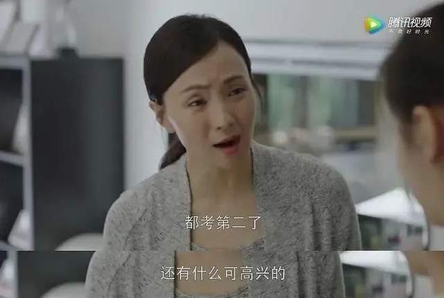 开云全站为什么你学了那么众育儿常识仍旧教欠好孩子？(图3)